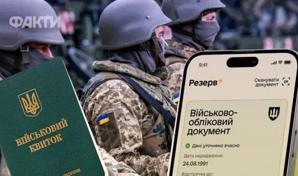 Через скільки можуть мобілізувати після звільнення за контрактом: чи є відстрочка