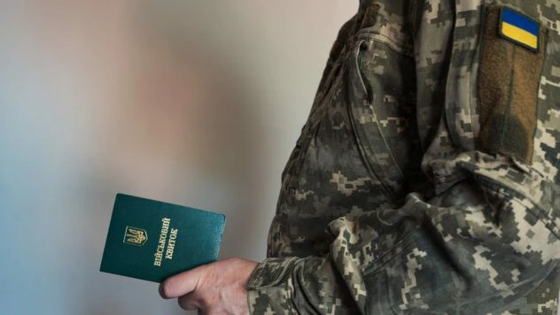 Обшуки у понад 100 ТЦК по Україні: ДБР проводить спецоперацію Чесний призов