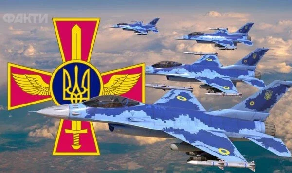 День Повітряних сил ЗСУ 2026: побажання для тих, хто тримає небо