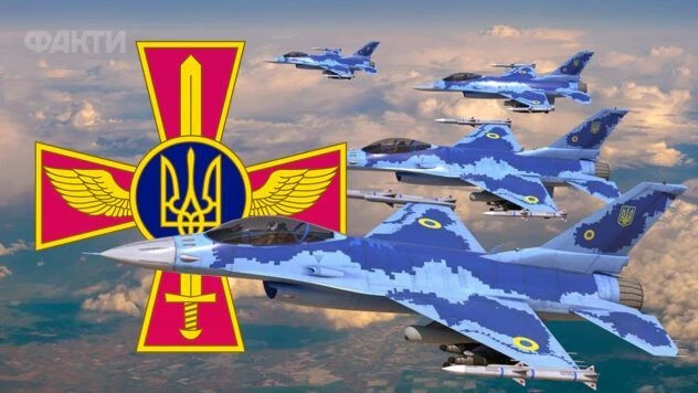 День Повітряних сил ЗСУ 2026: побажання для тих, хто тримає небо