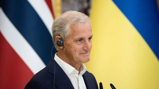 Норвегія планує виділити понад $9 млрд для України у 2027 році