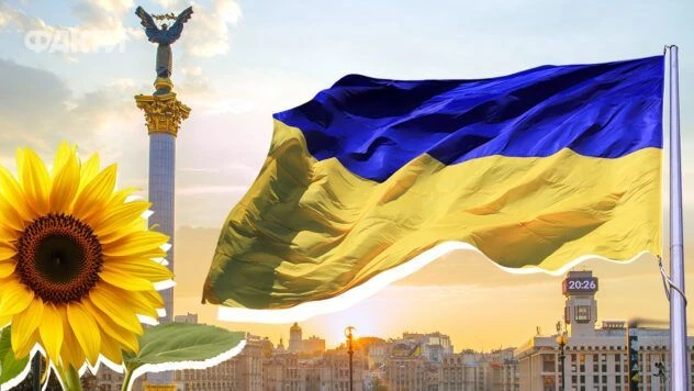 Чи буде вихідний на День Незалежності України 2026: хто відпочиватиме 24 серпня